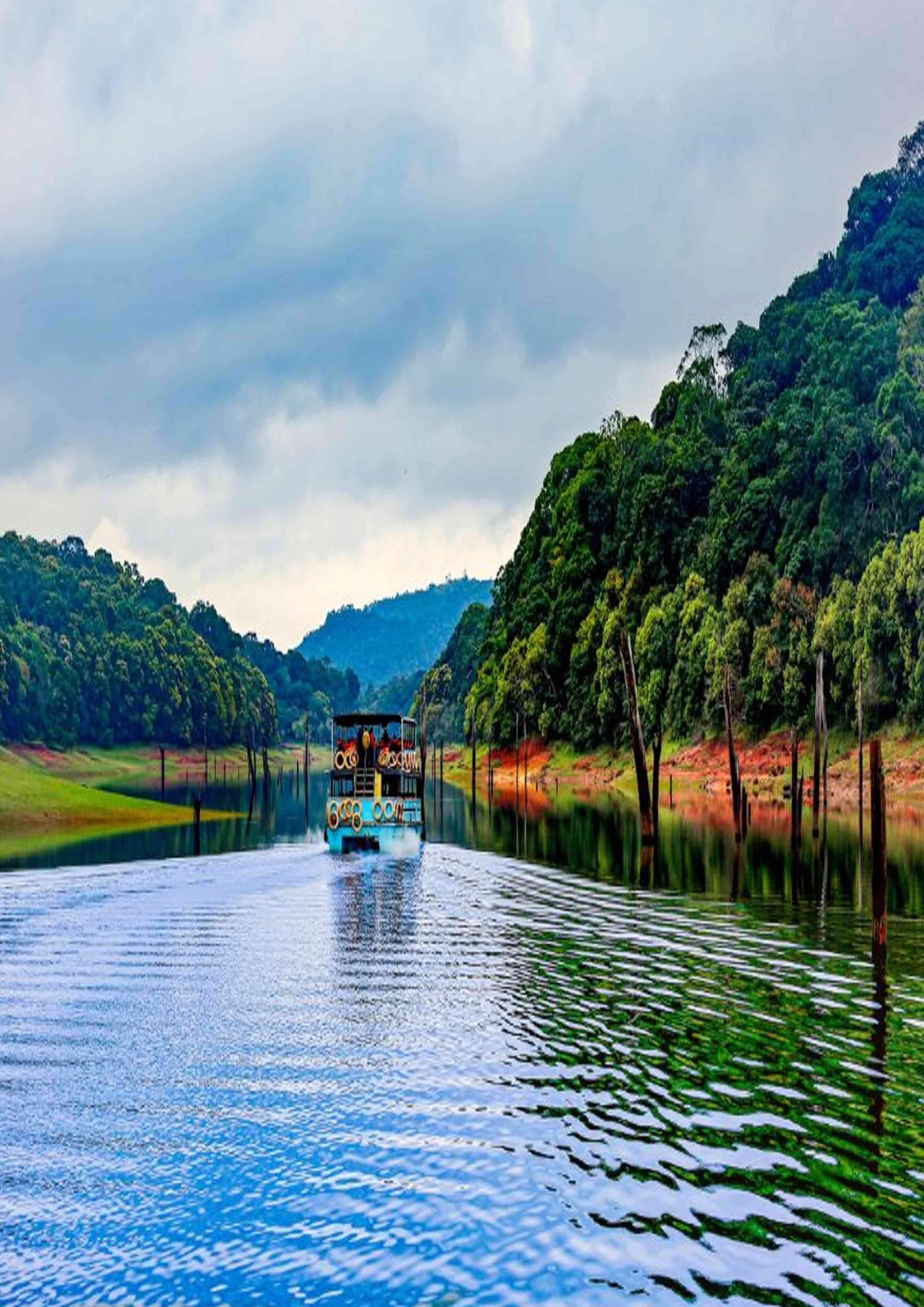 Thekkady